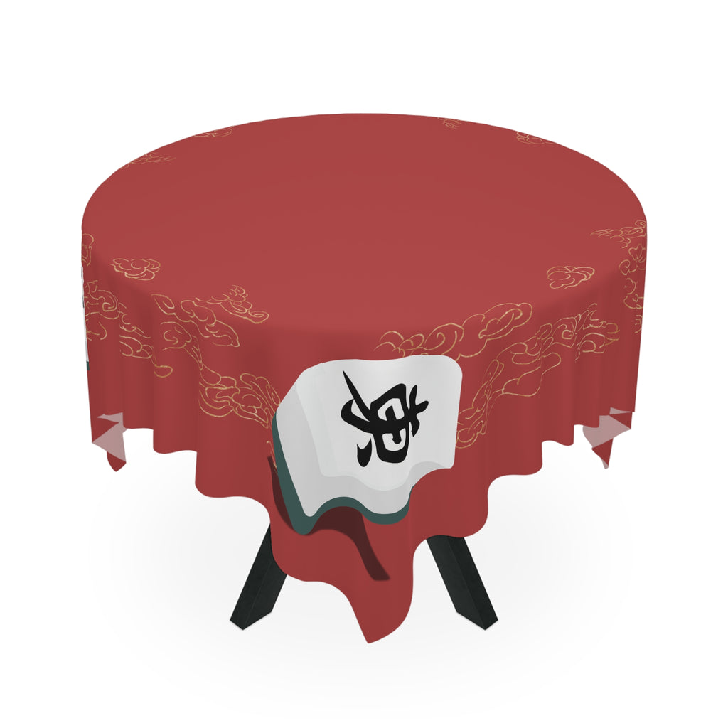 Mahjong Tile Red Tablecloth - Chinese New Year Decorative Table Cover