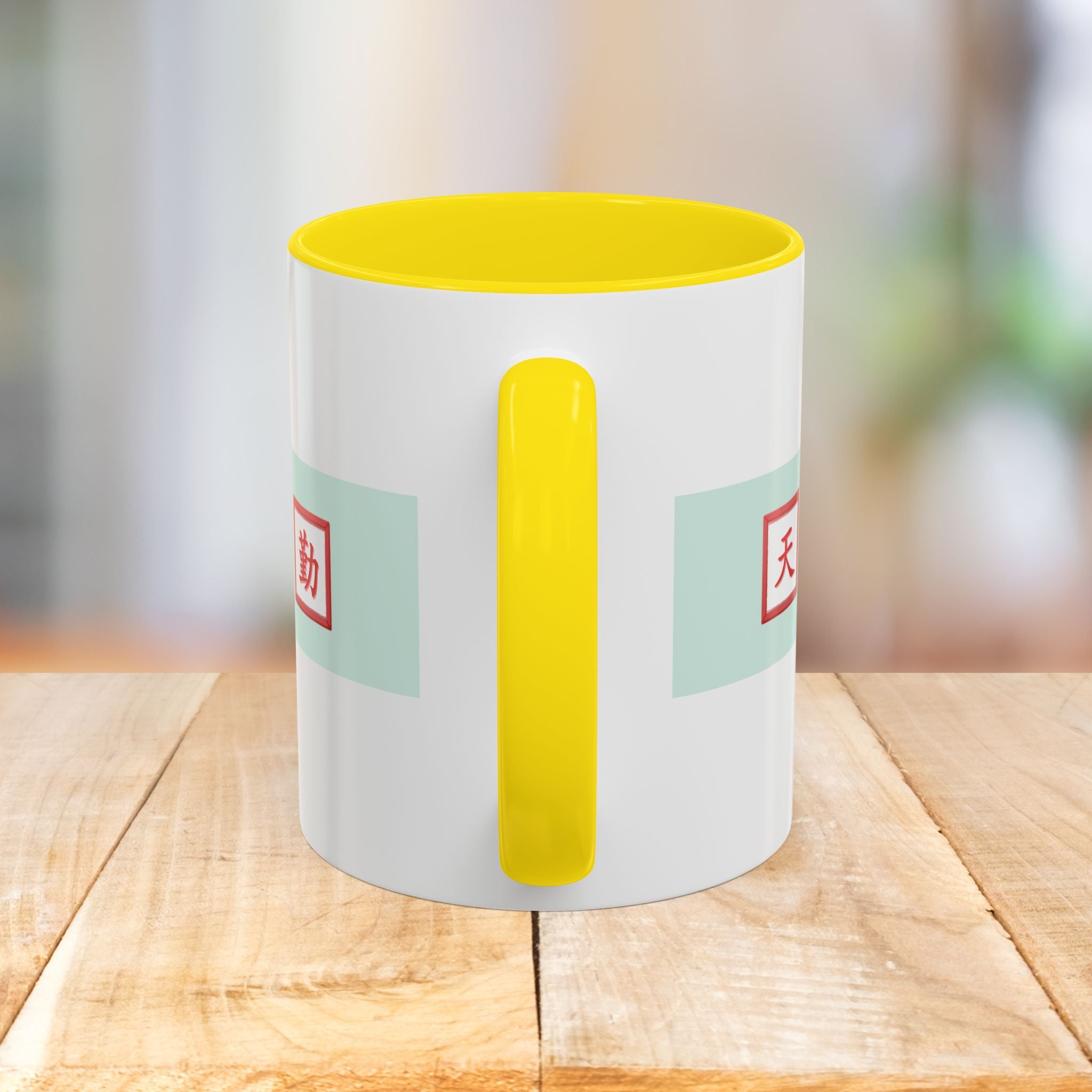 Mahjong Accent Coffee Mug – Ceramic Game Night Mug with Mahjong Tile Design (11/15oz)