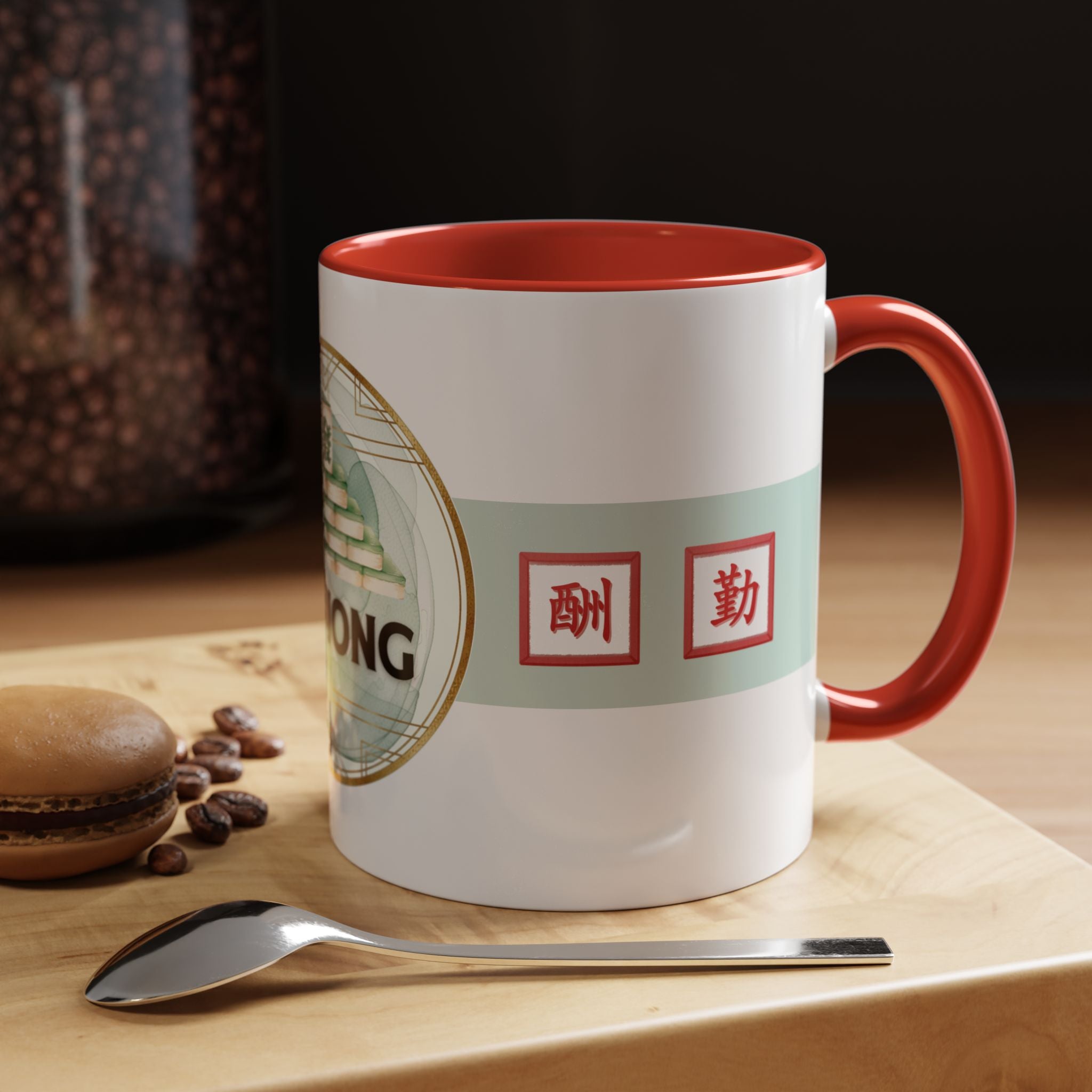 Mahjong Accent Coffee Mug – Ceramic Game Night Mug with Mahjong Tile Design (11/15oz)