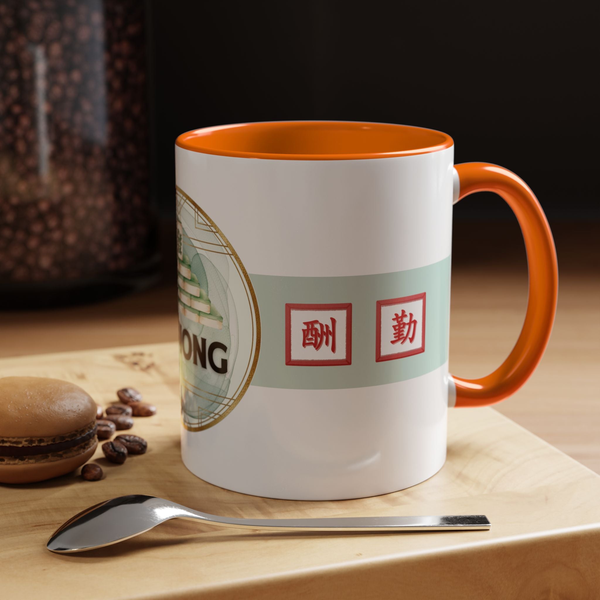 Mahjong Accent Coffee Mug – Ceramic Game Night Mug with Mahjong Tile Design (11/15oz)