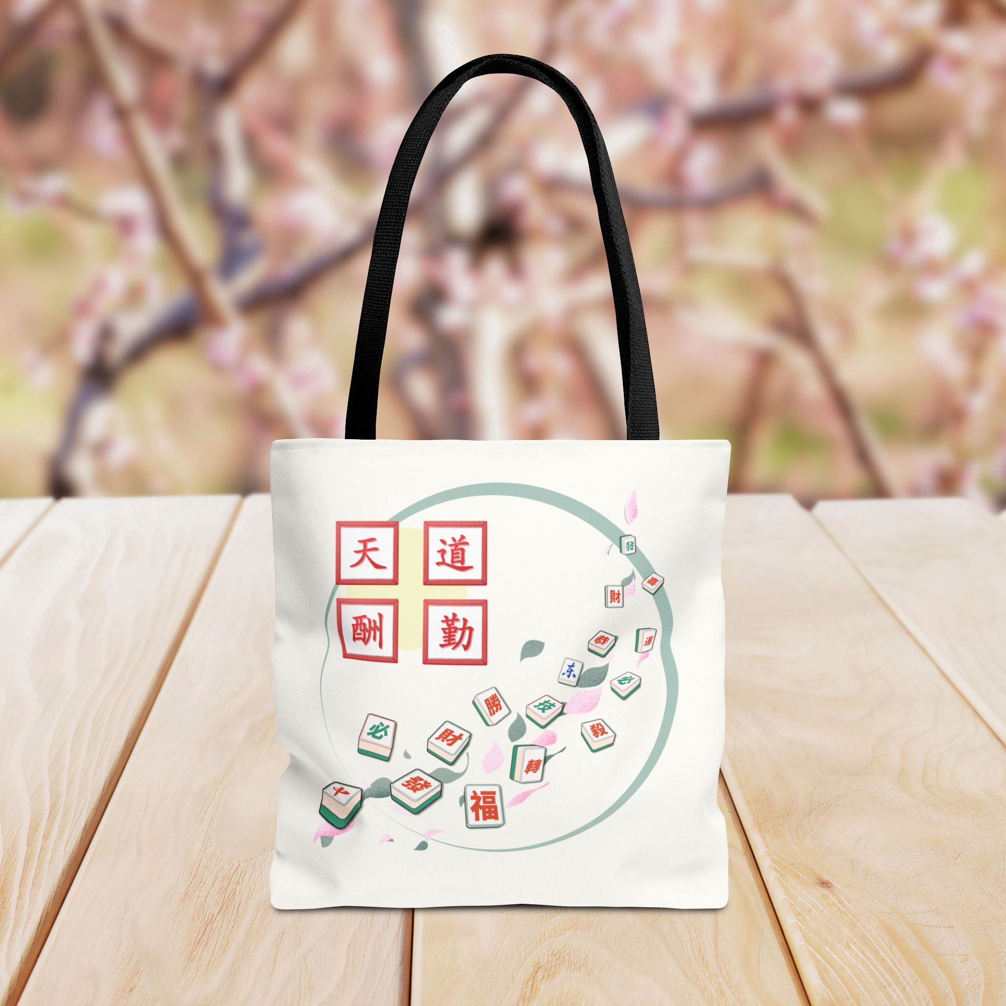 Mahjong Tiles Tote Bag — Zen Mahjong Design with Chinese Characters