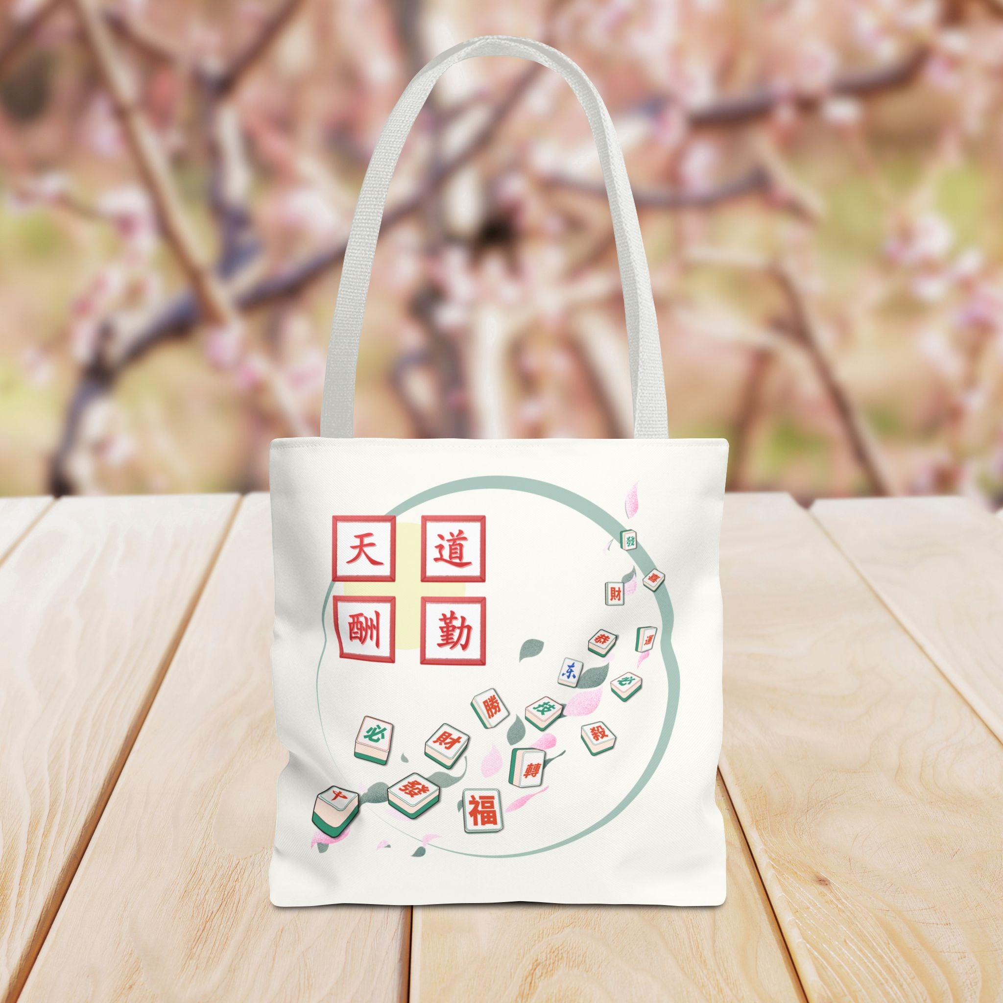 Mahjong Tiles Tote Bag — Zen Mahjong Design with Chinese Characters