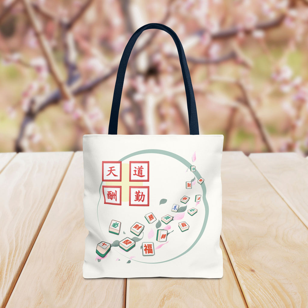 Mahjong Tiles Tote Bag — Zen Mahjong Design with Chinese Characters