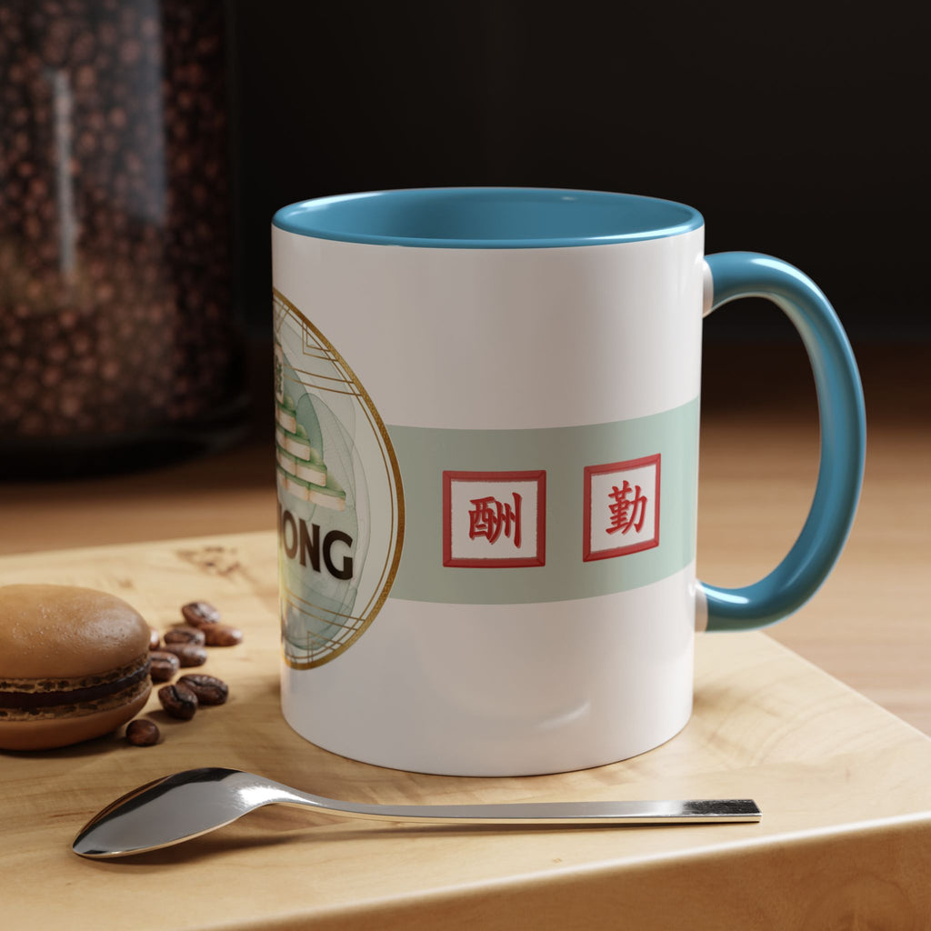 Mahjong Accent Coffee Mug – Ceramic Game Night Mug with Mahjong Tile Design (11/15oz)