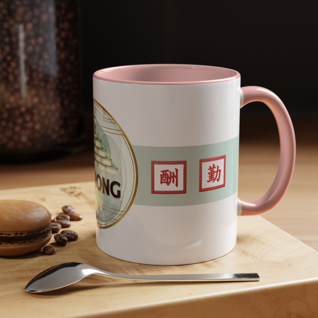 Mahjong Accent Coffee Mug – Ceramic Game Night Mug with Mahjong Tile Design (11/15oz)