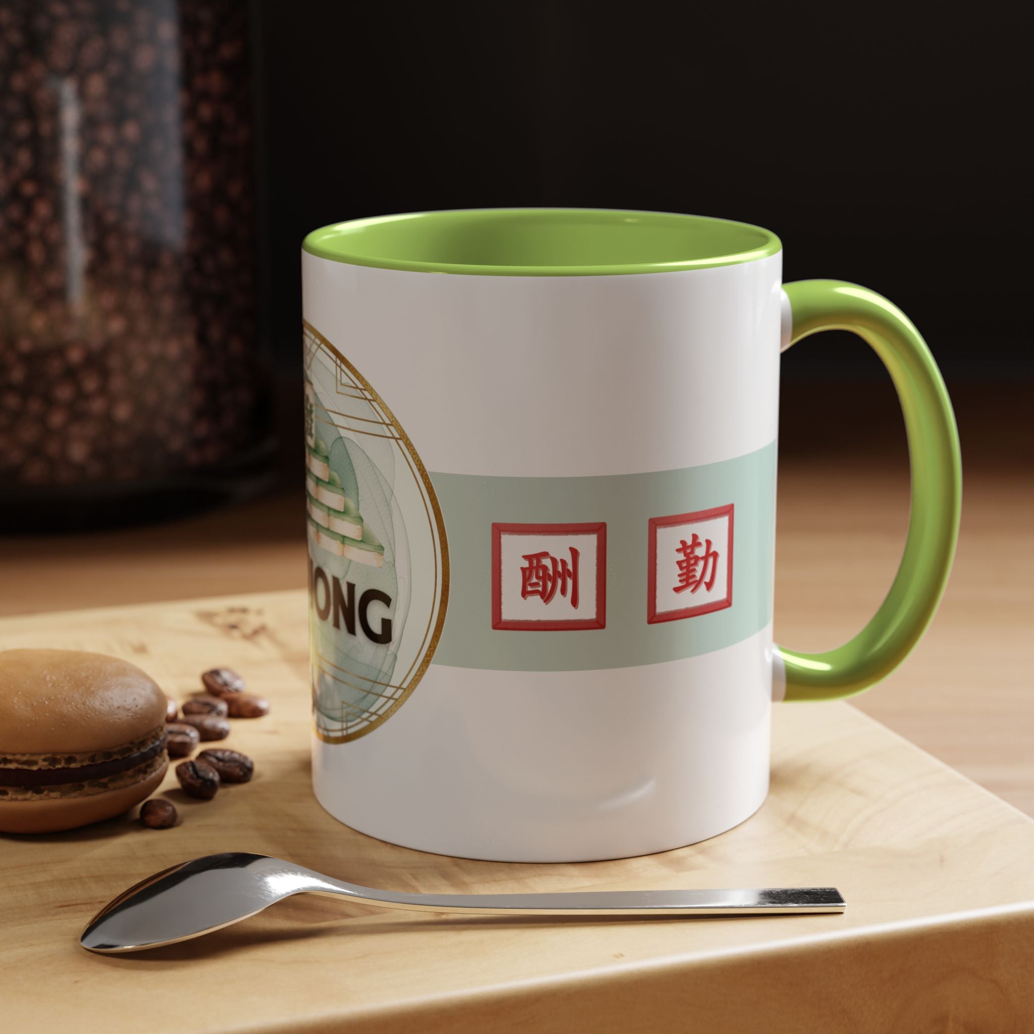 Mahjong Accent Coffee Mug – Ceramic Game Night Mug with Mahjong Tile Design (11/15oz)