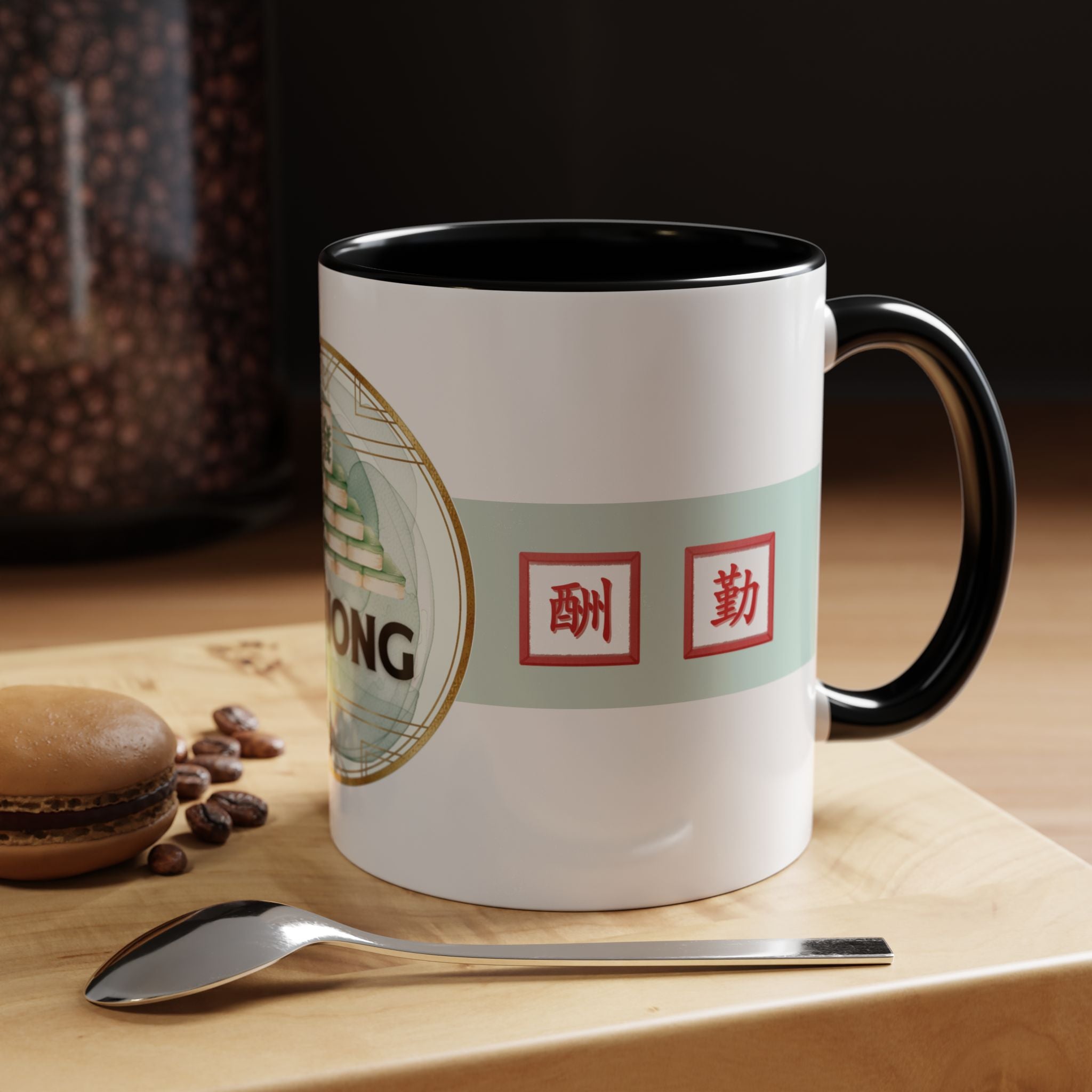 Mahjong Accent Coffee Mug – Ceramic Game Night Mug with Mahjong Tile Design (11/15oz)