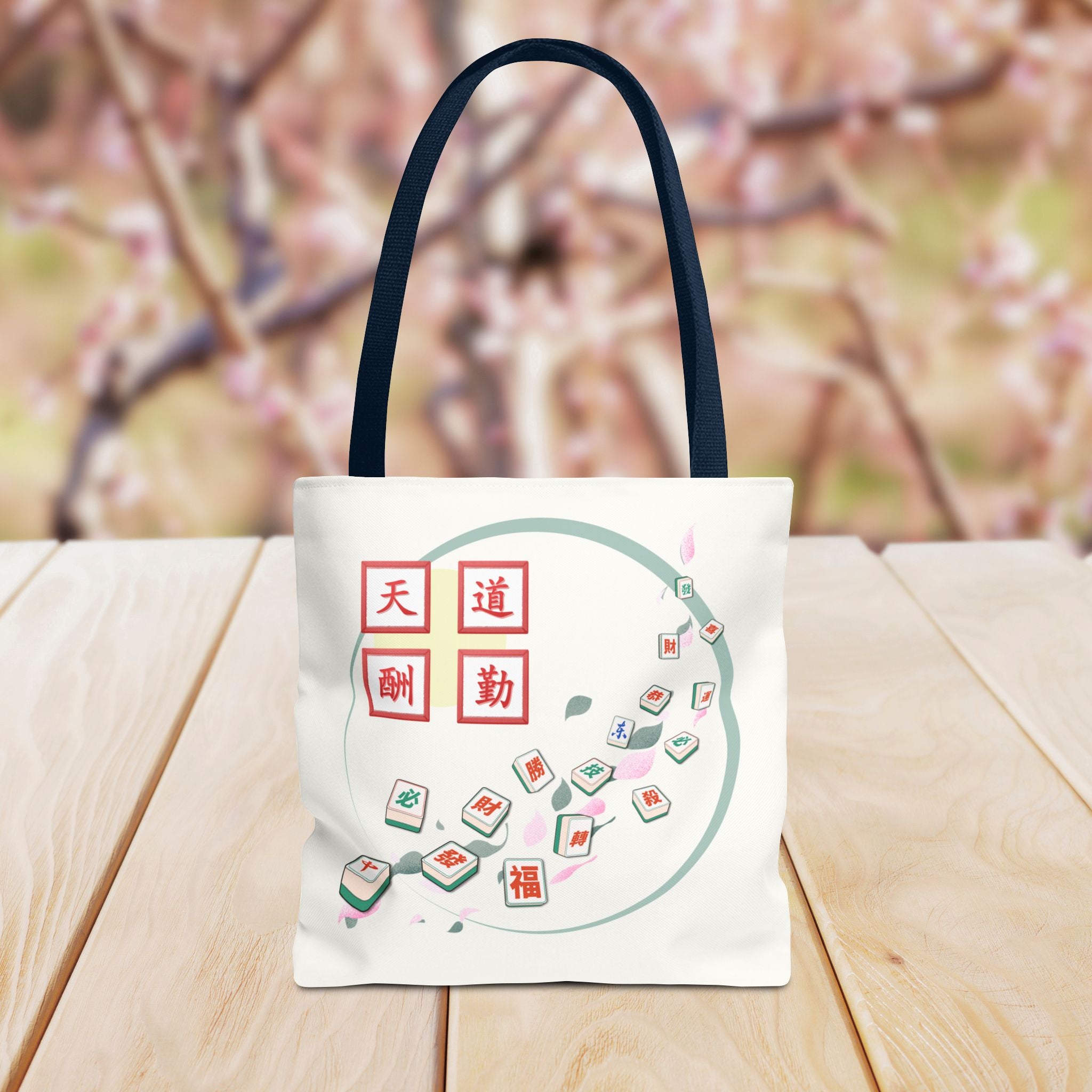 Mahjong Tiles Tote Bag — Zen Mahjong Design with Chinese Characters