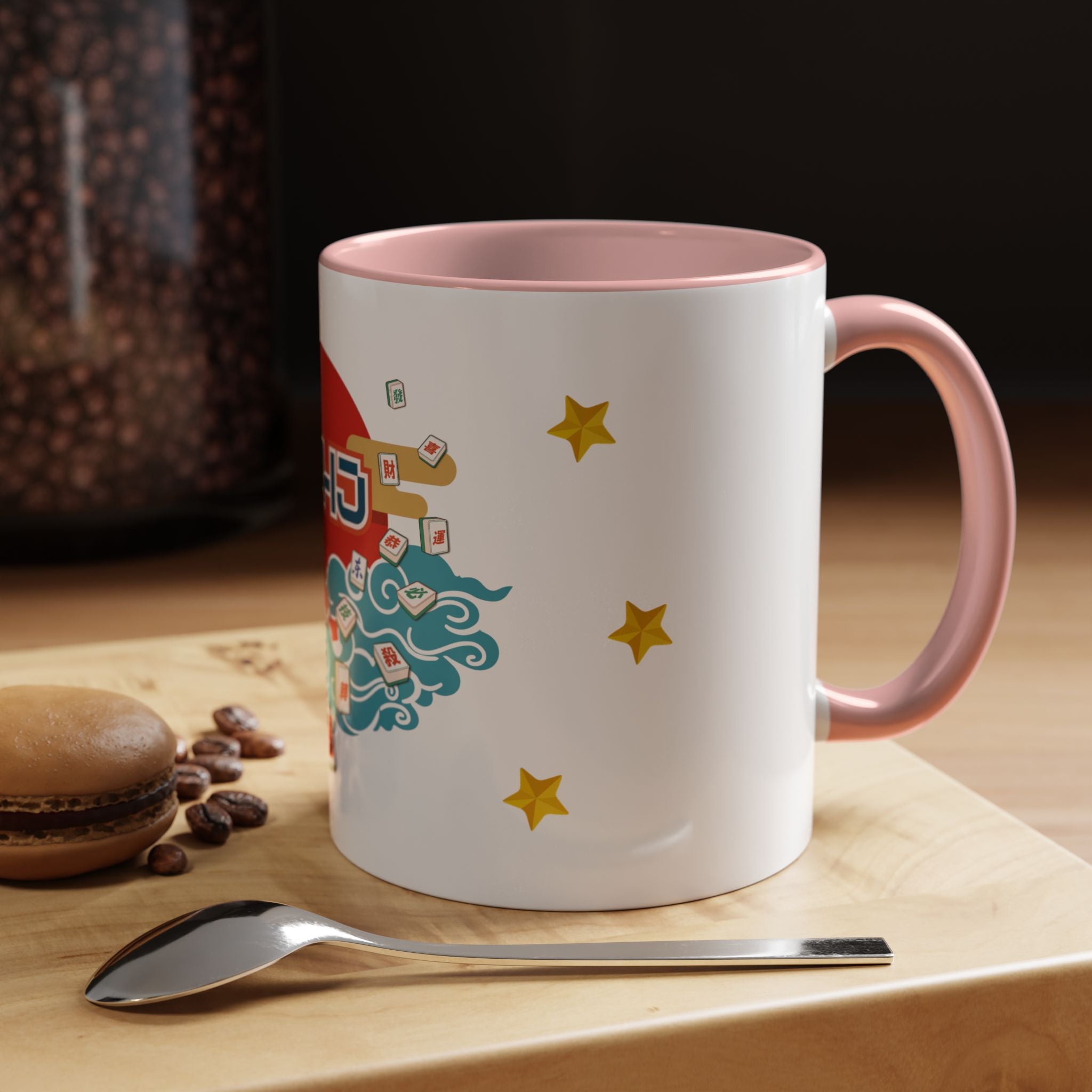 Mahjong Accent Coffee Mug — Retro Sun & Wave Mahjong Tiles Design (11/15oz)