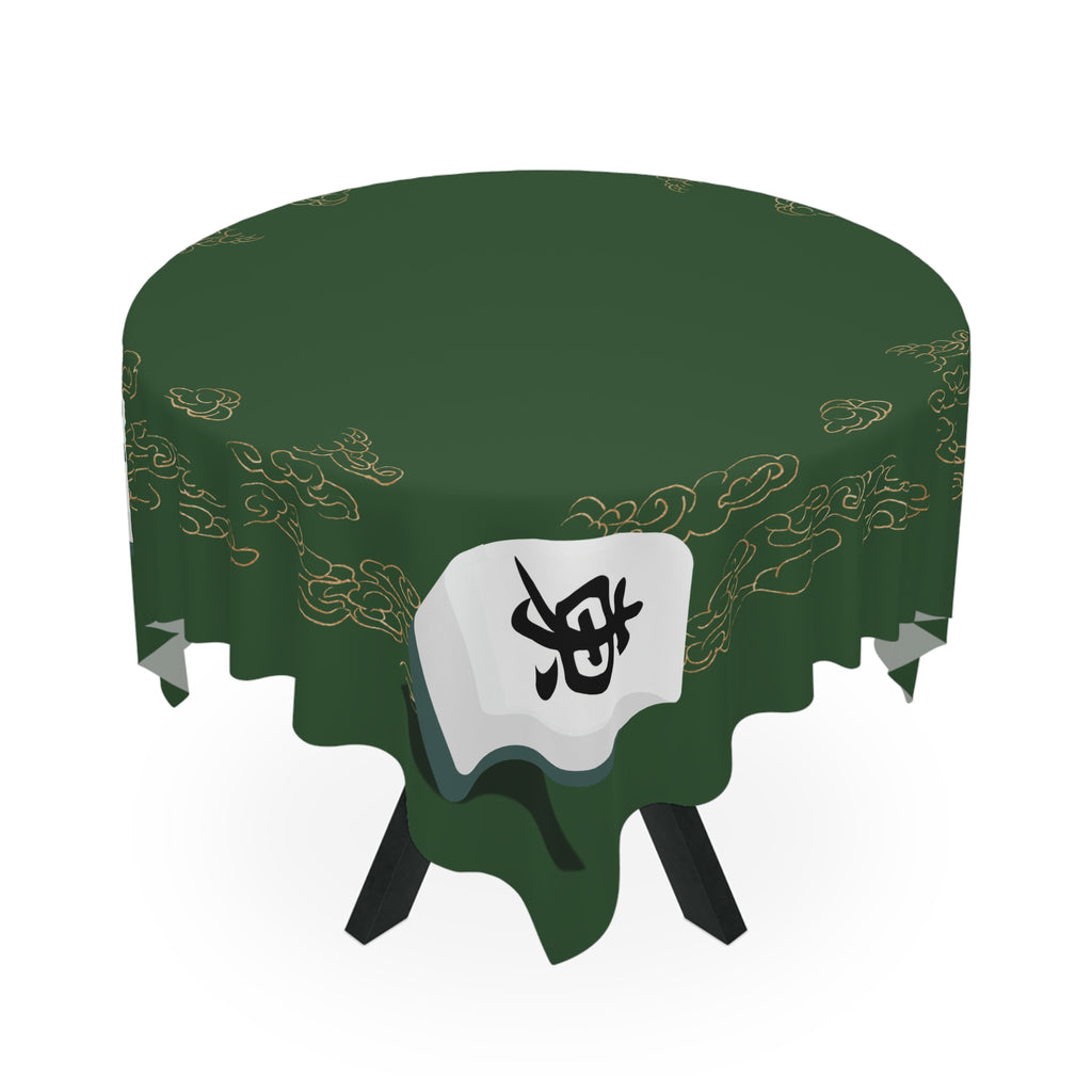 Mahjong Tile Tablecloth – Green Chinese Mahjong Game Night Table Cover