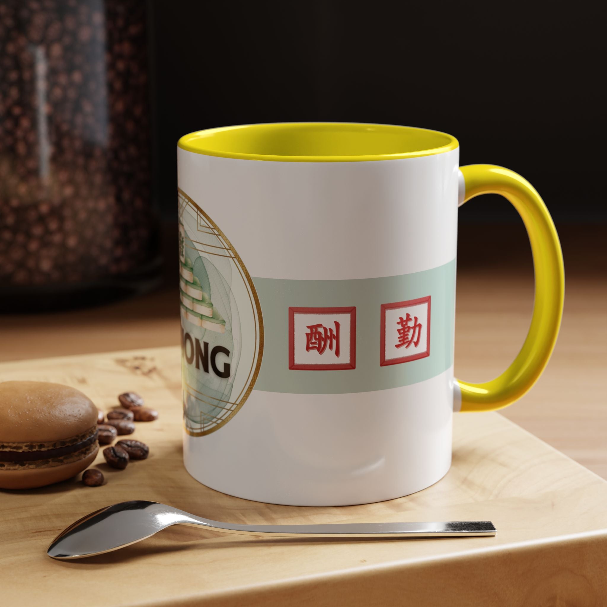 Mahjong Accent Coffee Mug – Ceramic Game Night Mug with Mahjong Tile Design (11/15oz)