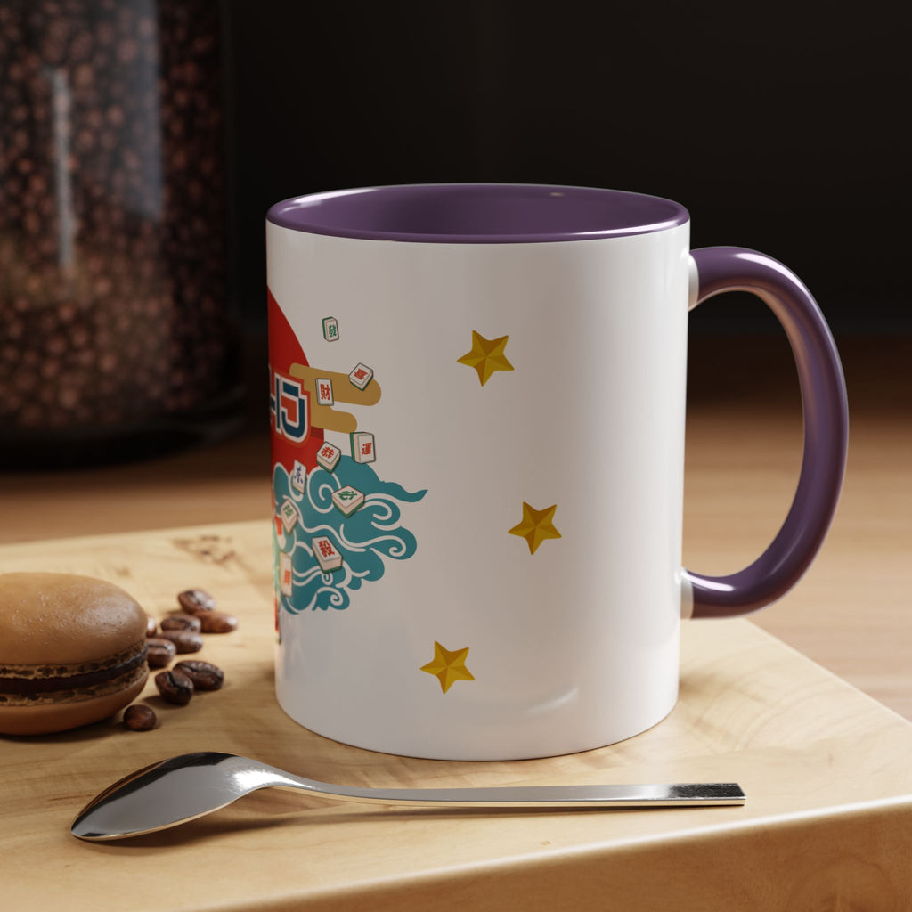 Mahjong Accent Coffee Mug — Retro Sun & Wave Mahjong Tiles Design (11/15oz)