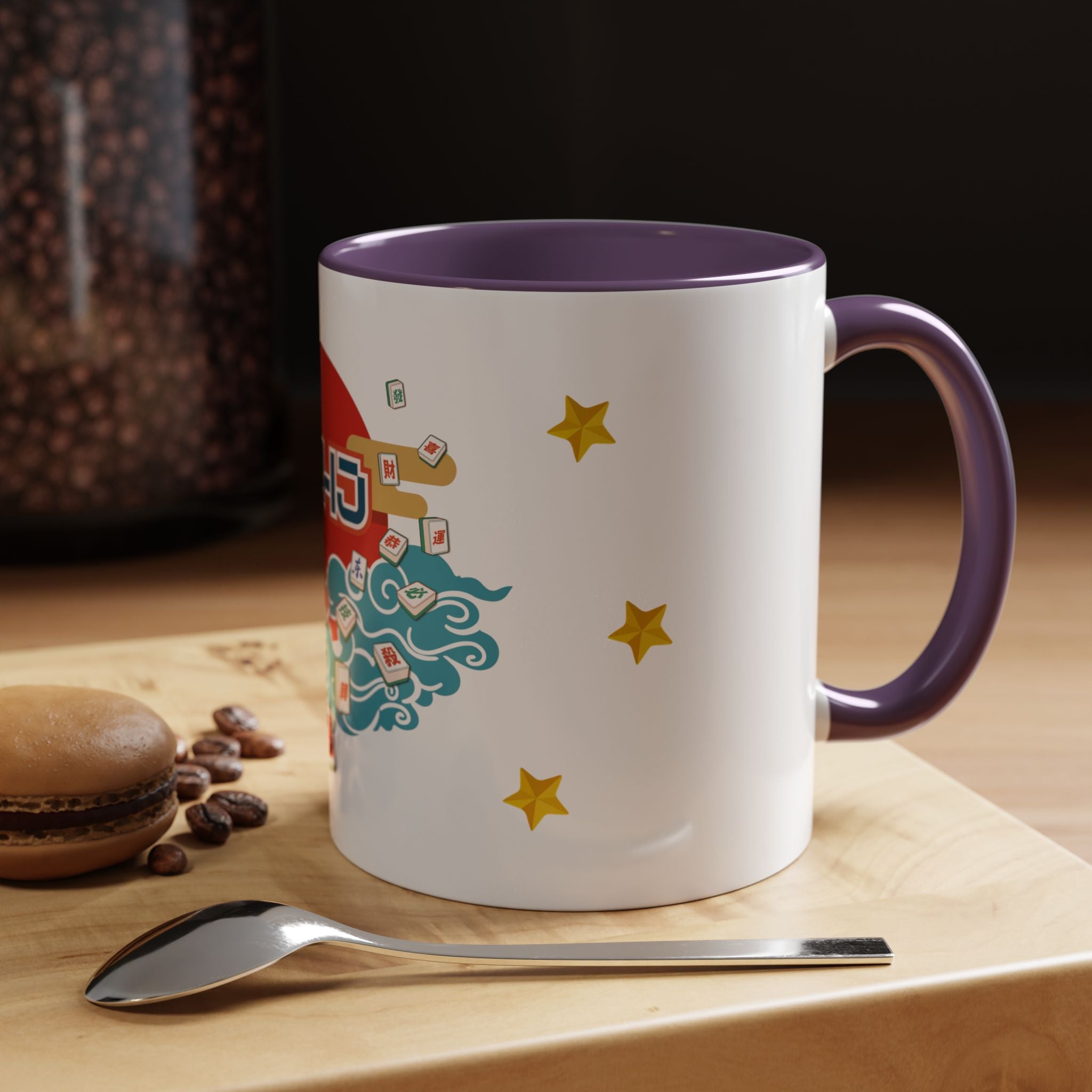 Mahjong Accent Coffee Mug — Retro Sun & Wave Mahjong Tiles Design (11/15oz)